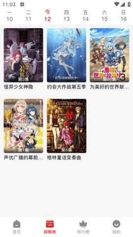 NTHLB图3