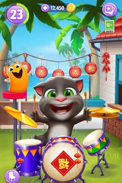 我的汤姆猫2最新版