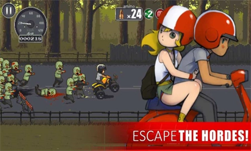 僵尸突围最新版