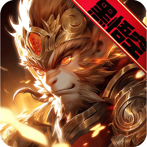 漫斗纪元兑换码 