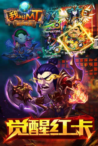 我叫mt4 1.0.0(3)