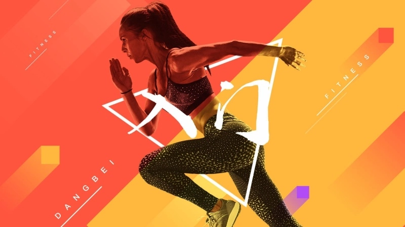 BesTV当贝健身图1