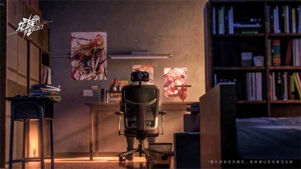 龙族卡塞尔之门 .9(4)