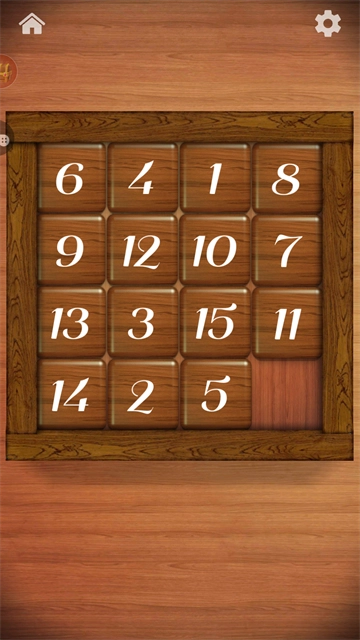 解压模拟器正版