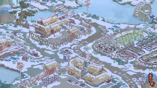 桃源记2 图1