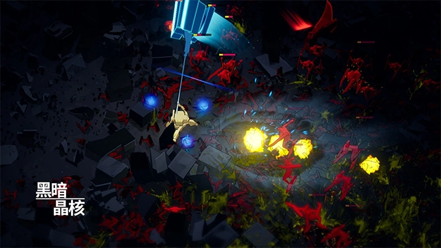 黑暗晶核 