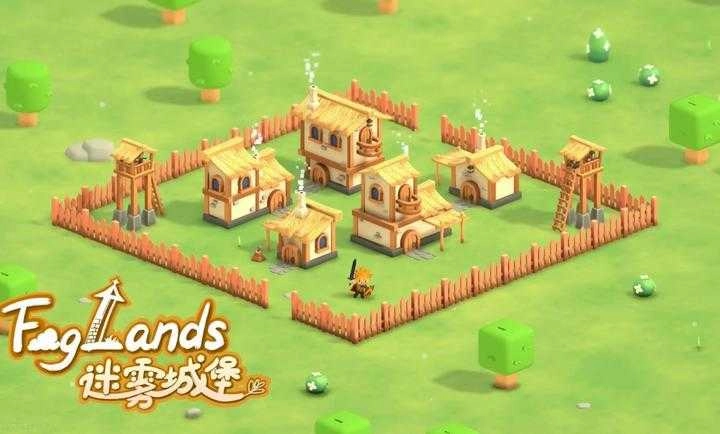迷雾城堡免广告 