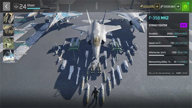 MWT坦克战争 图2