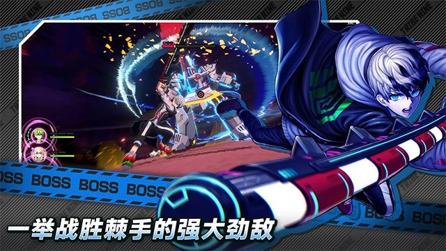 TRIBENINE战极死游 