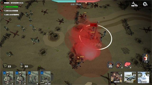 冲突2西线最新版(1)