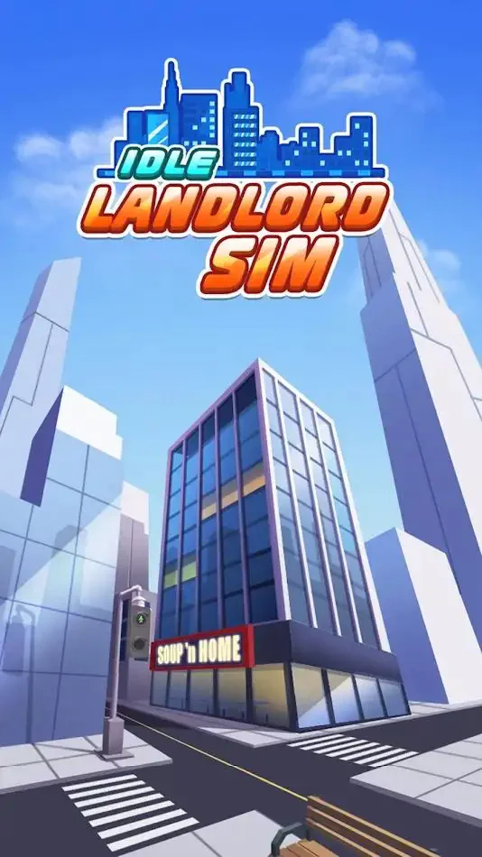 房地产大亨游戏 