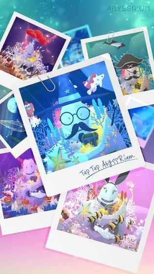 深海水族馆正版图3