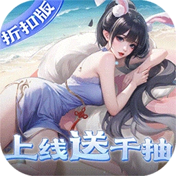 上古王冠安卓版