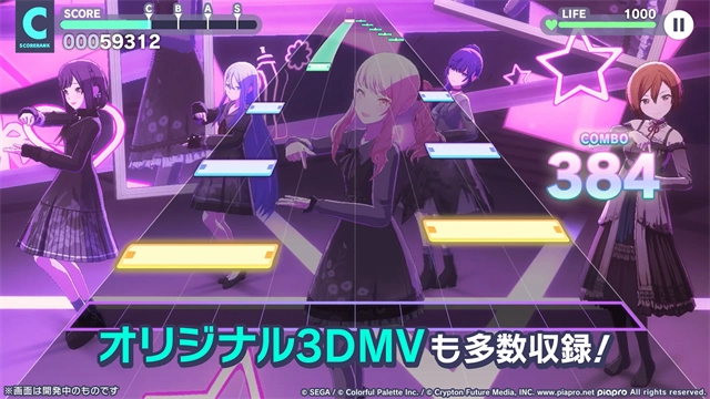 pjsk音游 (2)