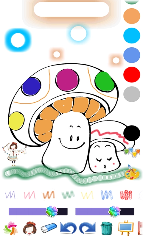 启蒙涂鸦画板图4