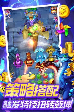 欢乐水果派 .2.0(3)