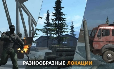 FGB特种作战最新版(2)