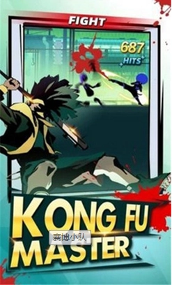 赛博小队图2