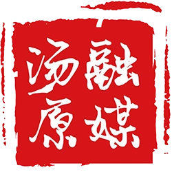 汤原融媒