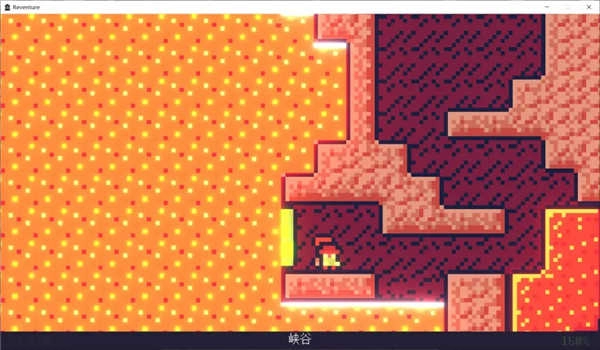 重生大冒险 .7(4)