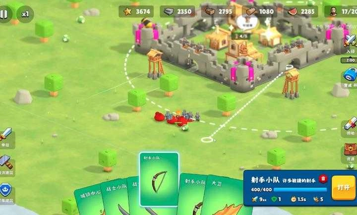 迷雾城堡免广告 