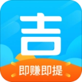 吉天气 