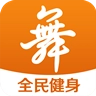 广场舞多多安卓版