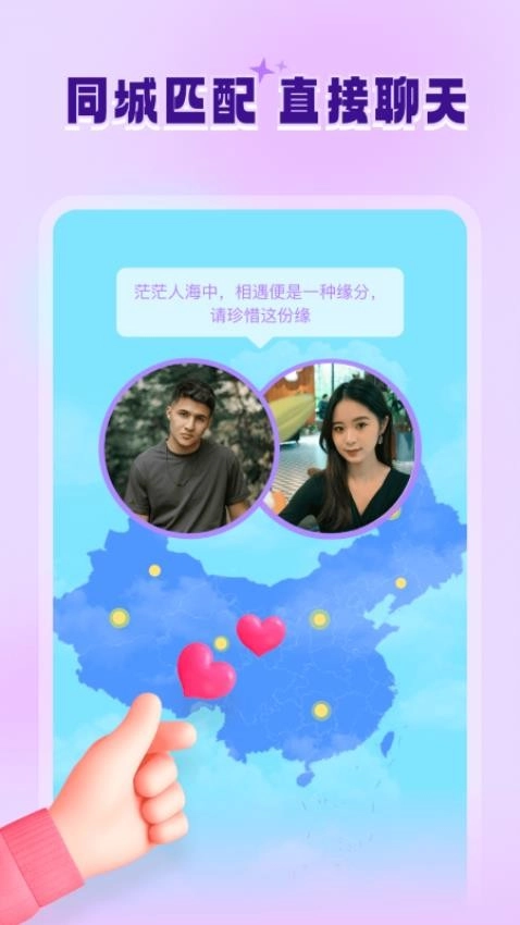 青书手机版