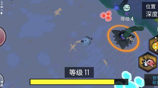 动物融合模拟器中文版图3