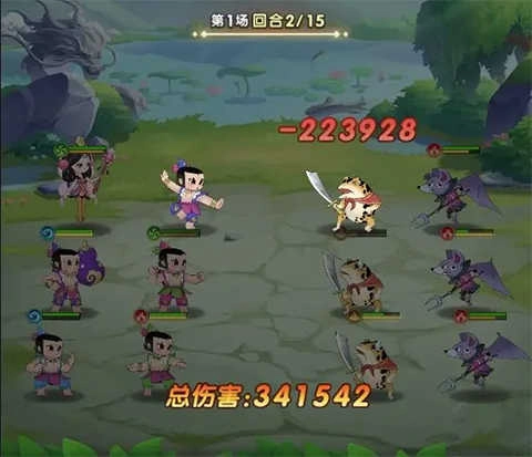 葫芦娃奇遇之旅官网版下载