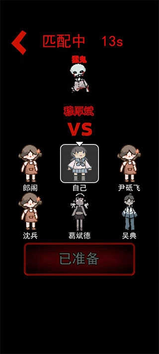 躺平发育金币不减反增版(1)