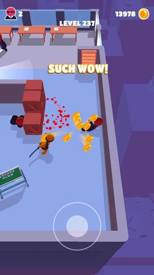 潜行大师安卓版(4)