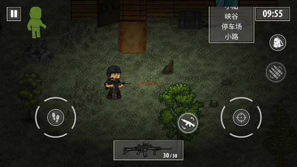 逃离塔克夫2d版(4)