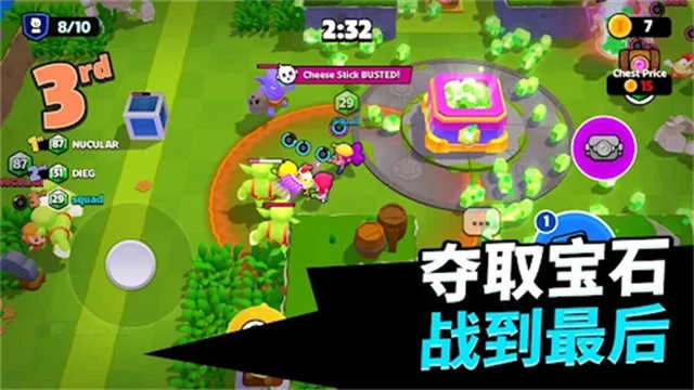 小队破坏者最新版图2