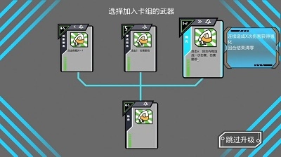 以赛最新版(1)