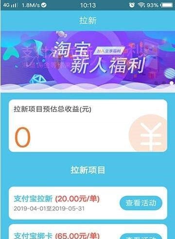 夏至优选图2