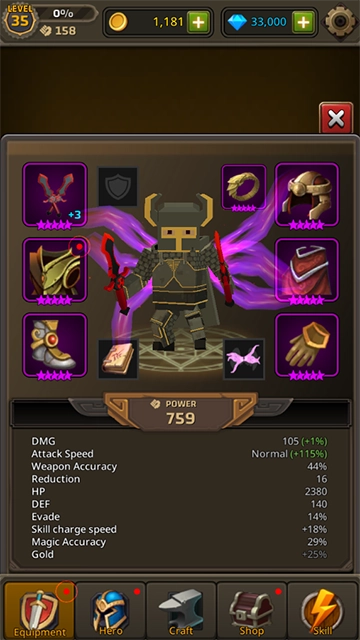 像素刀片革命 图1