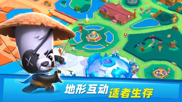 zooba动物王者最新版