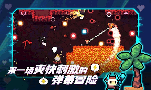 拱谷世界 -图5
