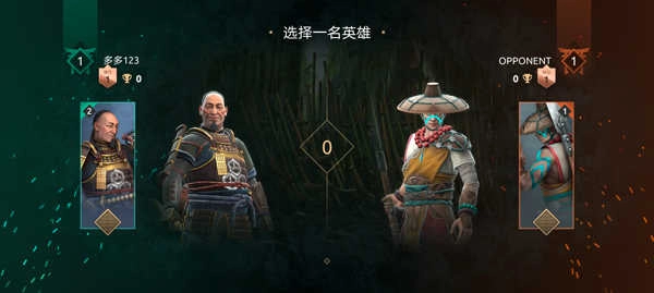 暗影格斗竞技场 .10(3)