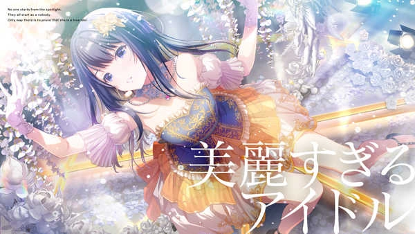 idoly pride 免费原版图1
