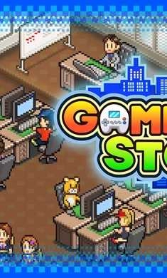 游戲開(kāi)發(fā)物語(yǔ)中文版截圖0