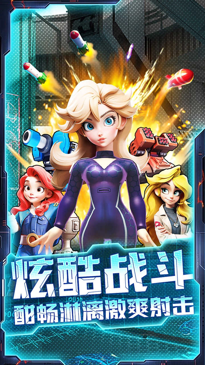 航海与家园 .14(3)