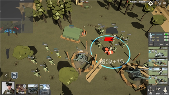 冲突2西线最新版(2)