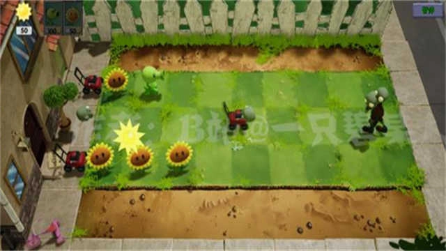 植物大战僵尸3d版