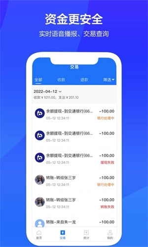 春播康贝图4