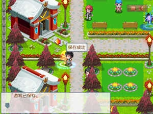 斗羅大陸3游戲安裝包下載