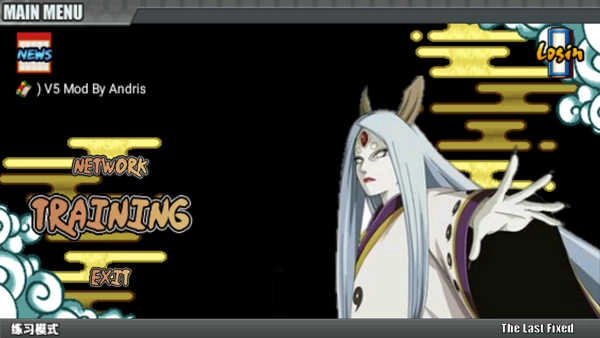 火影战记联机版