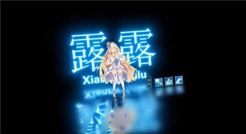 美食联结图2