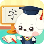 哆哆识字免费版